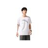 Anta Training Series Logo Letter Round Neck Breathable Comfortable Versatile Short Sleeve T-Shirt Men Tops Pure-White 952427120-4