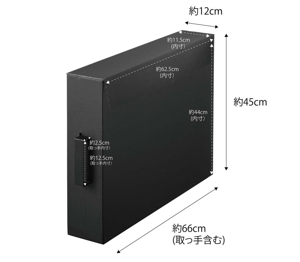 Fastener with Improved Adhesive Yamazaki Jitsugyo Works Storage Set of Approximately W63XD12XH45cm Per Tower Large Capacity Storage Box with Handle
