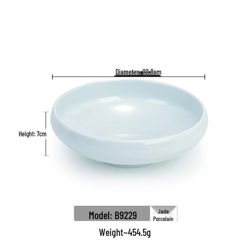 Korean Style Melamine Round Serving Dish