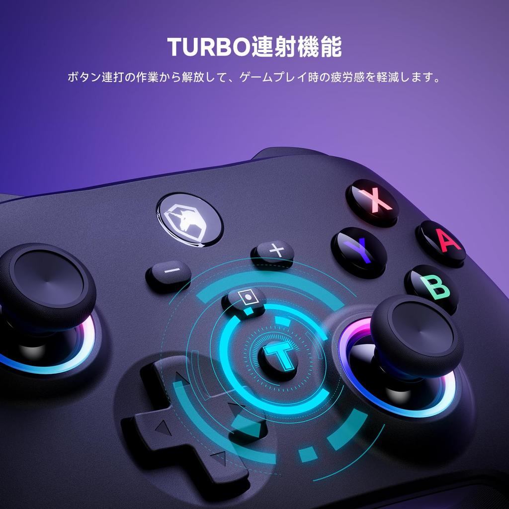 Switch RGB Turbo Rapid Back Vibration 1000mAh Pro Black Controller, Wireless/Wired, 6-Axis Gyro, Wireless, Lights, Fire, Buttons, 4-Level Adjustment,