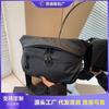 Large-capacity Bag Women's Summer Versatile New Messenger Bag Sports Locomotive Style Advanced Commuter Bag