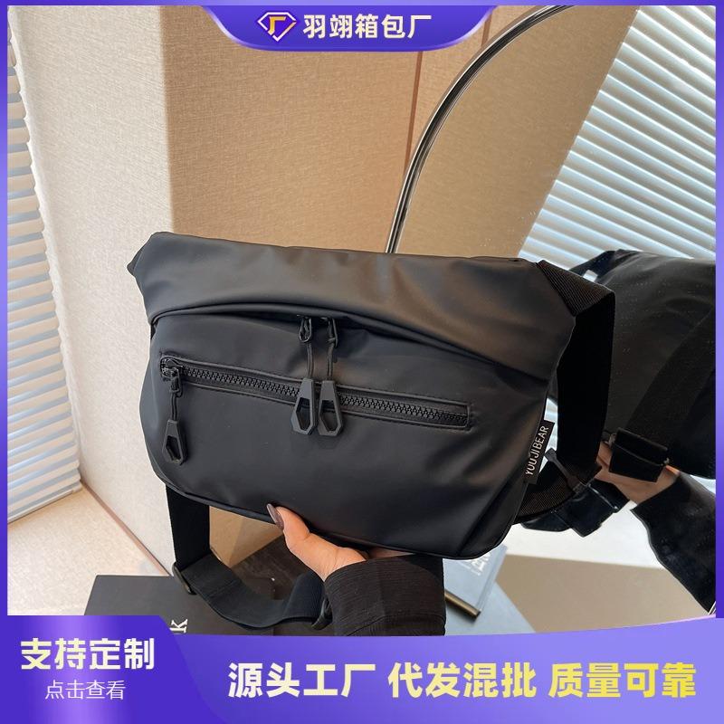 Large-capacity Bag Women's Summer Versatile New Messenger Bag Sports Locomotive Style Advanced Commuter Bag