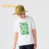 Balabala Kids' Quick-Dry Short Sleeve T-Shirt