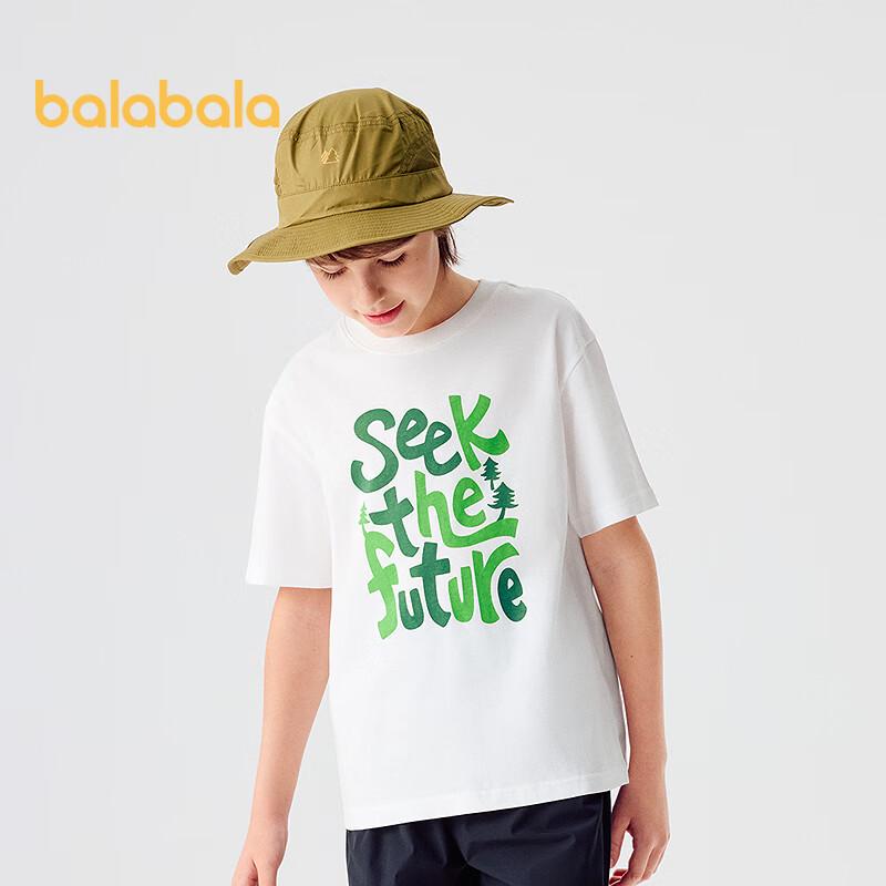 Balabala Kids' Quick-Dry Short Sleeve T-Shirt