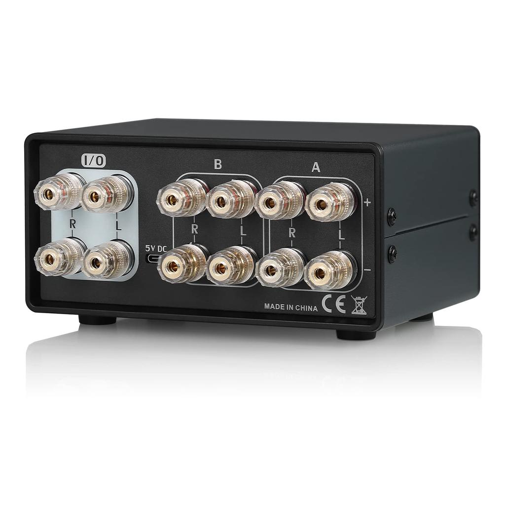 Nobsound 2-Zone Amplifier/Speaker Selector Box with VU Meter and Audio Switcher with IR Remote