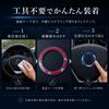 BMW Car Steering Wheel Emblem Ring Cover Silver Interior Steering