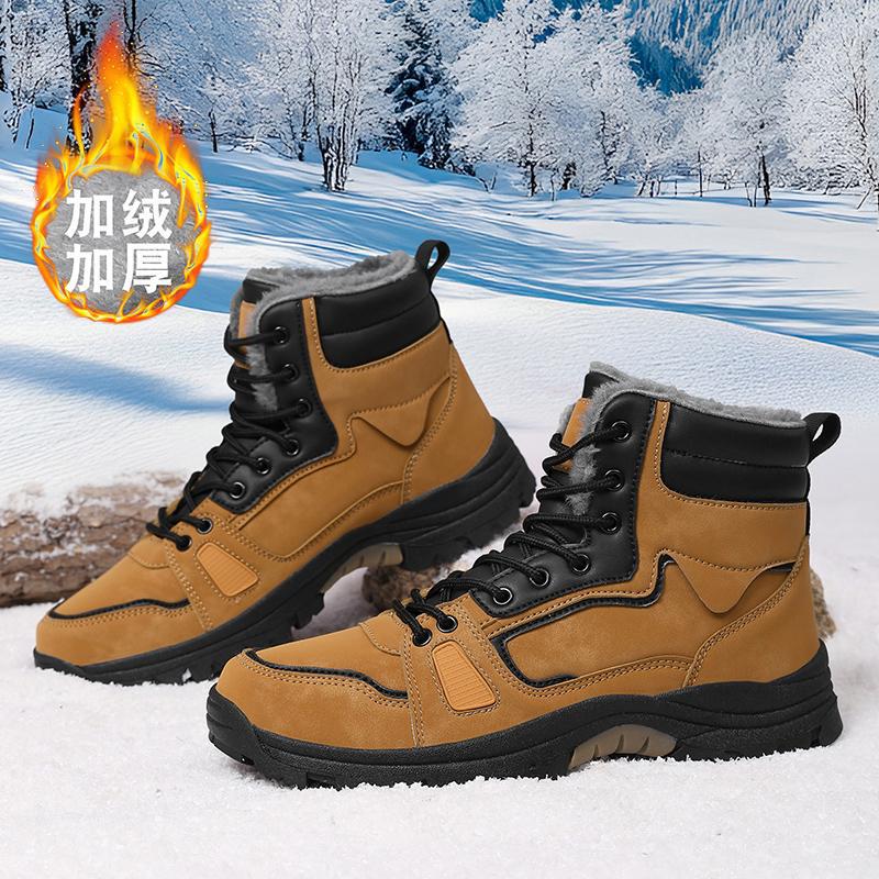 2025 große Größe wasserdicht winterwarm Nordost High-Top Kurzstiefel Baumwollschuhe Schneestiefel Herren Samt verdickt rutschfest