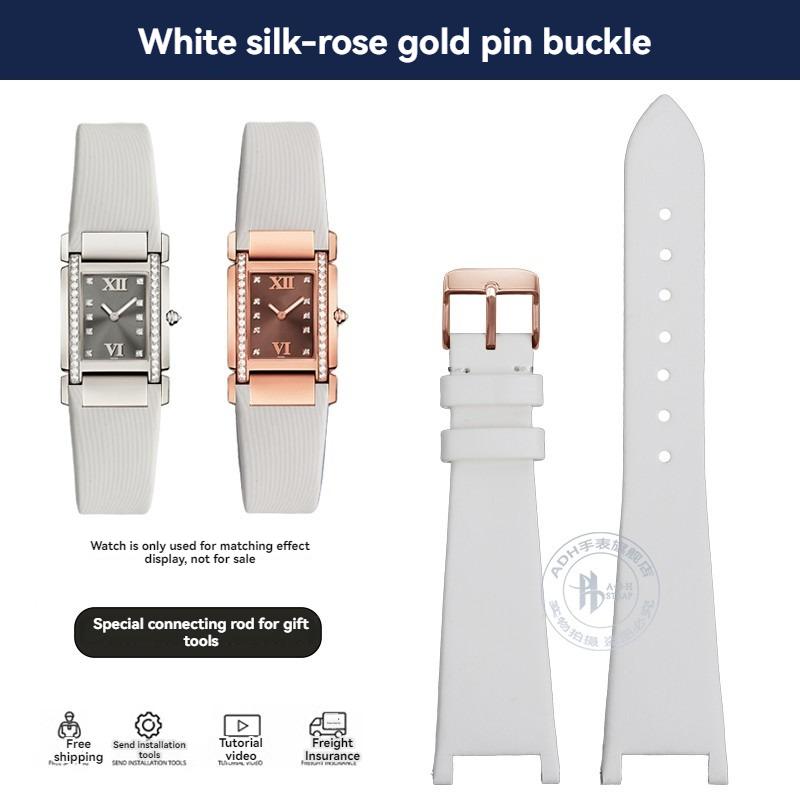Zīda siksniņa Patek Philippe TWENTY~4 sērijai