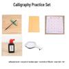 Sidede Brush Calligraphy Ink for Competition Practice - Available in 100g, 250g, 500g