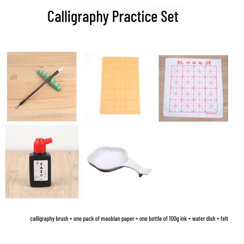 Sidede Brush Calligraphy Ink for Competition Practice - Available in 100g, 250g, 500g
