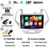 Android 14 Carplay Auto 4G WIFI For Ford FIGO KA 2015 2016 2017 2018 2019 2020 Car Radio Multimedia Stereo Video Player GPS DSP