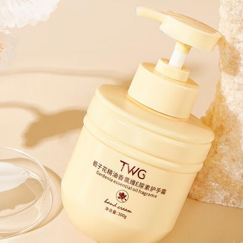 TWG Hydrating & Moisturizing Gardenia Hand Cream