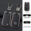Dongfeng Rich 6 Car Key Remote Protective Shell - Metal & Genuine Leather