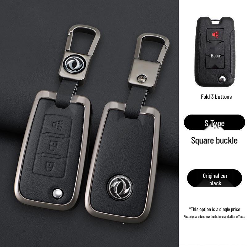 Dongfeng Rich 6 Car Key Remote Protective Shell - Metal & Genuine Leather