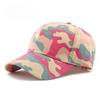 Unisex Camouflage Cotton Baseball Cap Structured Camo Peaked Hat for Men and Women Outdoor Sports Sun Protection Casual Versatile Cap