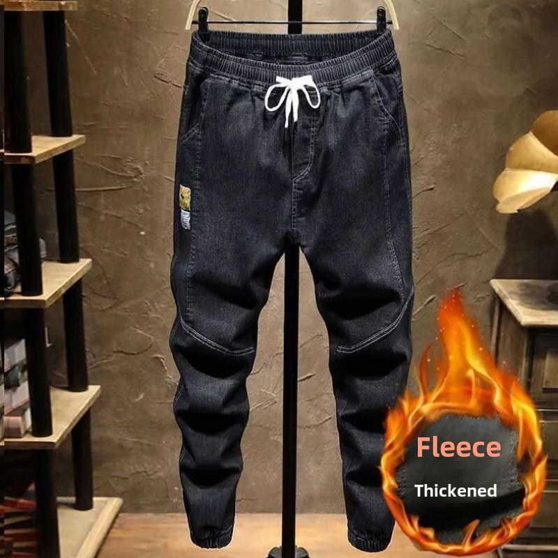 Men's Spring/Autumn 2022 Trendy Loose-Fit Harem Jeans with Velvet Cuffs - Casual Nine-Point Length