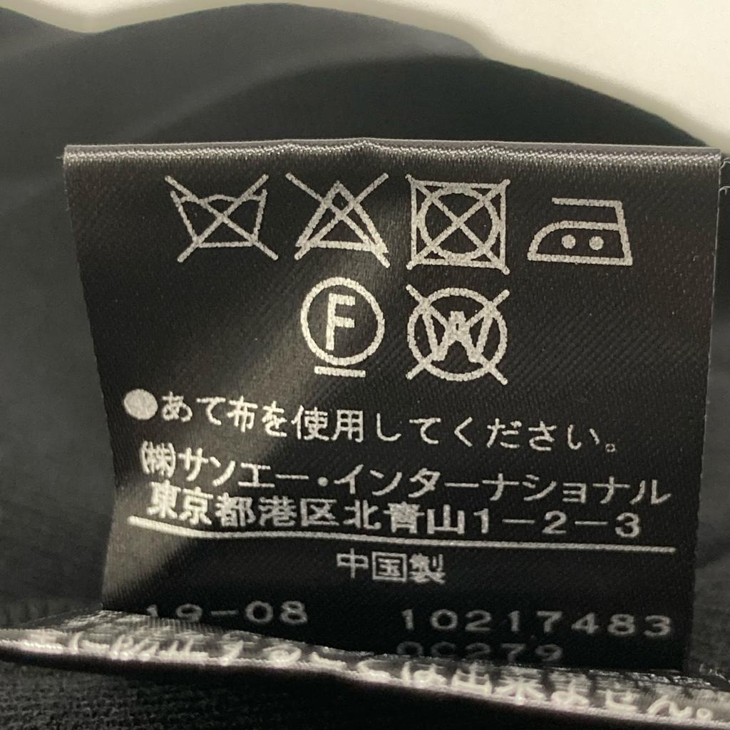 LE PHIL 534-9270904 Black Viscose Sight Line Knit coat 1 blackUsed