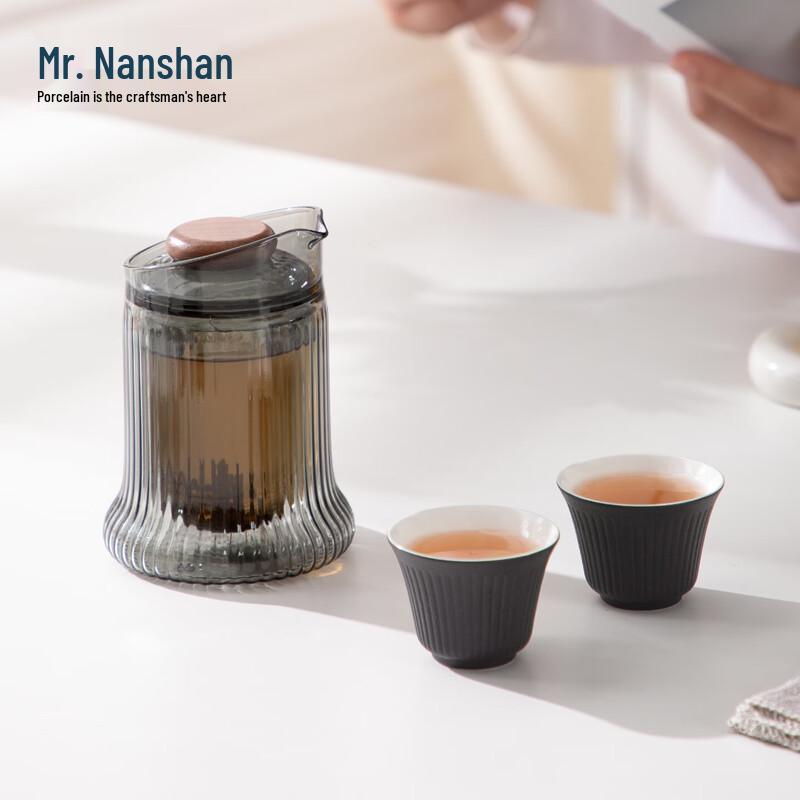 Portable Chinese Travel Tea Set