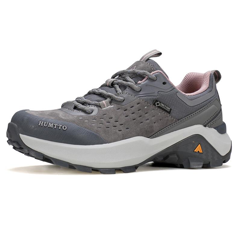 HUMTTO Men's Low-Cut Non-Slip Shock-Absorbing Outdoor Hiking Shoes 160560B