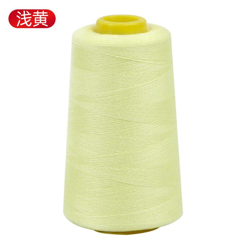 Household Sewing Thread Pagoda Thread Color Sewing Machine Thread Hand Sewing Clothes Thread Flat Car Polyester Fine White Thread