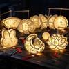 Decorative Tassel Lanterns DIY Chinese Ancient Style Lantern Kit, Light Up Handheld with LED String & Festival Gift for Children Tassel, Rabbit