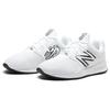 New Balance 1100 White Sneakers MS1100AD