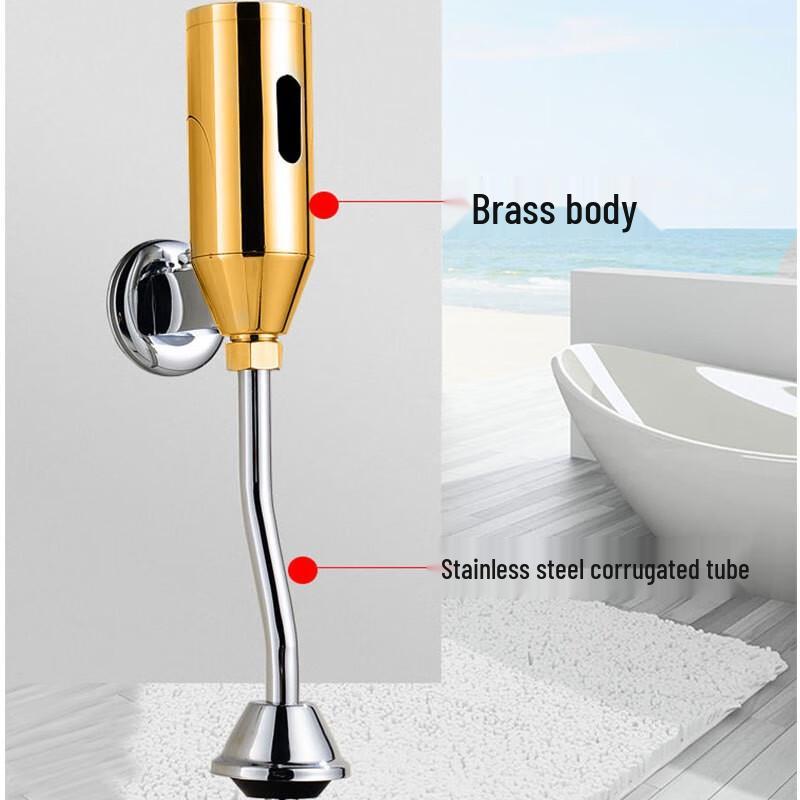 Yidashang 87205 Automatic Sensor Urinal Flush Valve