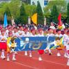 Elementary School Sports Day Banner & Cheer Props for Opening Ceremony