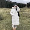 2025 new long down cotton jacket women's winter couple over the knee warm padded jacket loose plus size cotton jacket thick coat