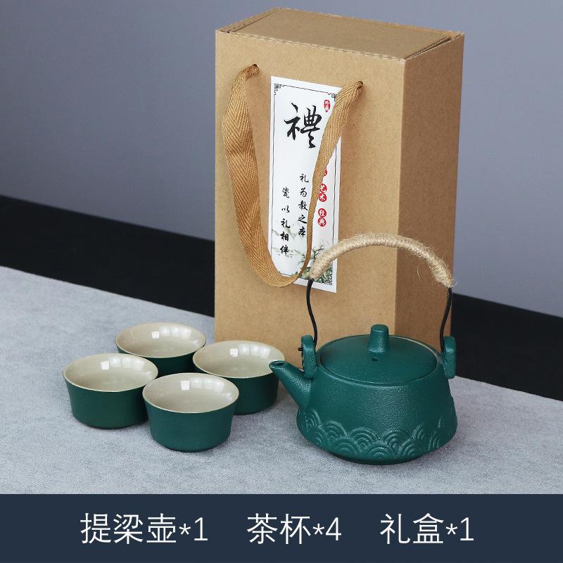 Travel tea set tea tray household kung fu tea set outdoor portable teapot ceramic business gift