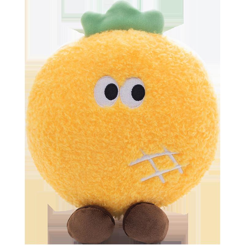 Coffee Plush Cup Toy Cartoon Pineapple Bun Doll Room Decoration Gift Holiday