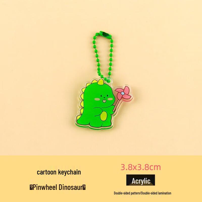 Roztomilá sada klíčenek se zvířátky (10-balení)