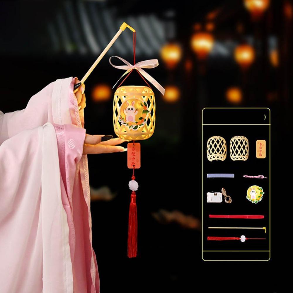 Handmade Children DIY Lantern Material Kit Handcraft Rabbit Handheld Lantern  Outdoor