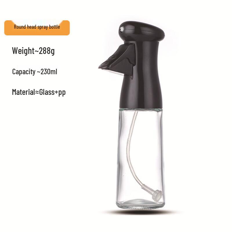 Press-Type Glass Oil Sprayer Bottle