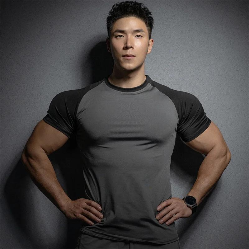 Sommer Freizeit Lauf-T-Shirt Fitnessstudio Trainings-Tops Elastisch Schnelltrocknend Einfarbig Kurzarm Sport T-Shirt Herren Sportbekleidung