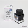 Sailor Fountain Pen Disney 100 Fountain Pen Ink My Ohana