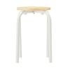 Steel Pipe Stacking Stool Off White Width 28.5 X Depth 28.5 X Height 45cm 12132240