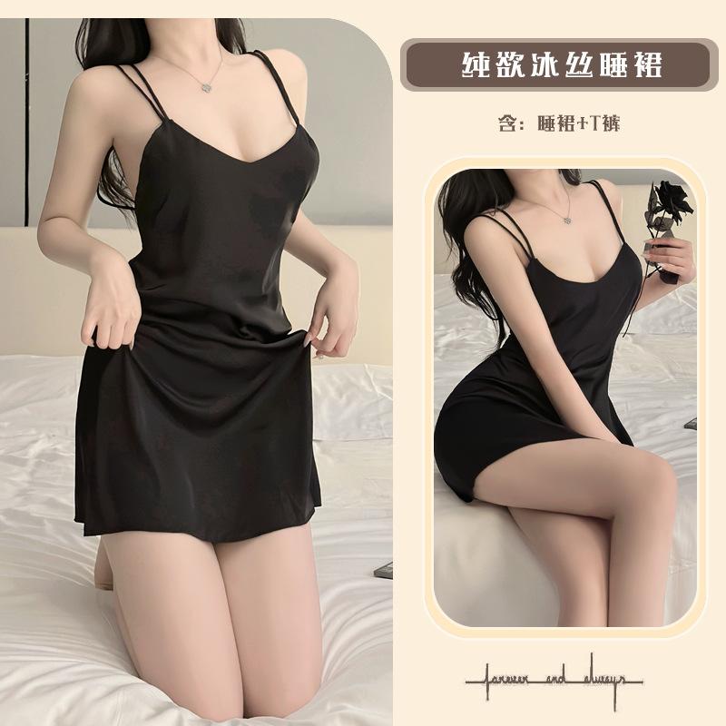 

New sexy ice silk satin suspender nightdress female summer pure desire high sense backless erotic underwear pure desire one size fits all [recommended for sizes 80-135]