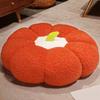 Pumpkin Cushion Floor Seat Pad For Living Room Comfortable Sitting Pillow Tatami Window Backrest Cushion Rug Mat