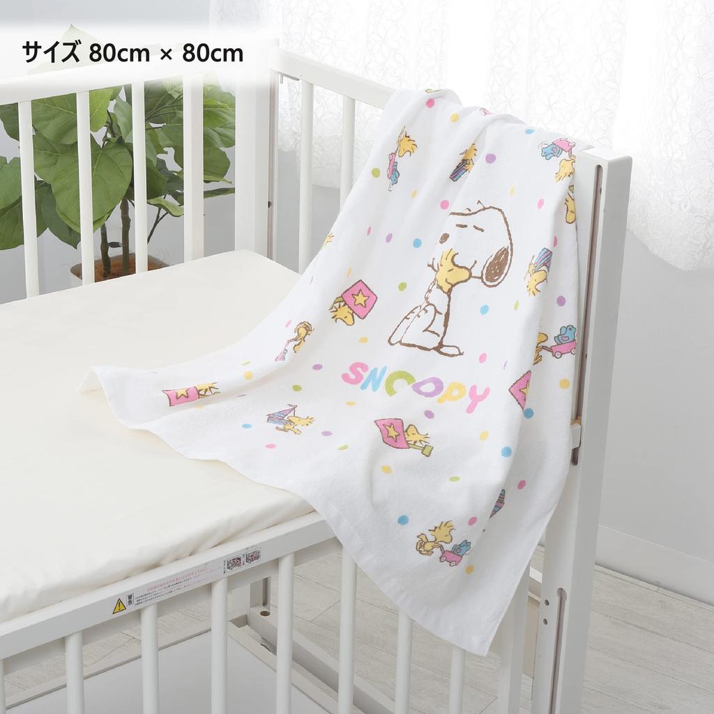 Nishikawa Snoopy Koupelová puntíkovaná Vyrobeno v WT52172000 Ručník, 80x80cm, Pratelné, 100% Bavlna, Vzor, Japonsko, Bílý,