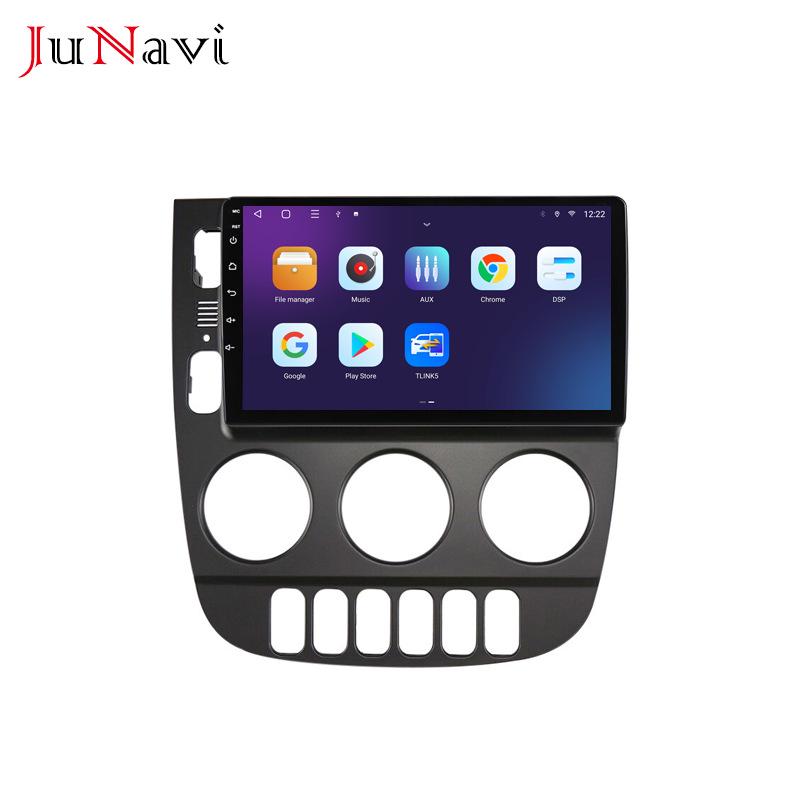 Android Large Screen GPS Navigation with Bluetooth CarPlay for Mercedes-Benz ML Models (2003-2005)