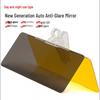 Car Sun Visor Anti-Glare Sunshade with Night Vision Goggles for Day and Night Use