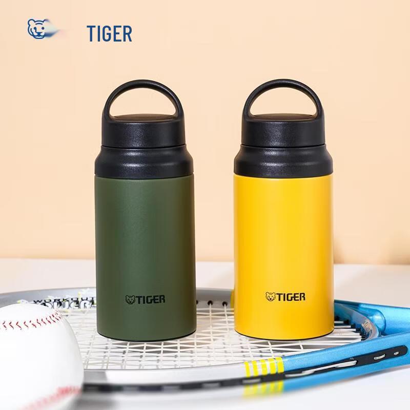 TIGER Portable Insulated Water Bottle