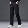 POLOMEISDO Men's Stretch Straight-Leg Jeans