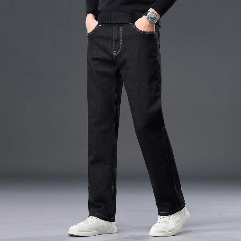 POLOMEISDO Men's Stretch Straight-Leg Jeans