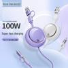 4-in-1 100W Retractable Fast Charging Cable, Compatible with Apple & Huawei.