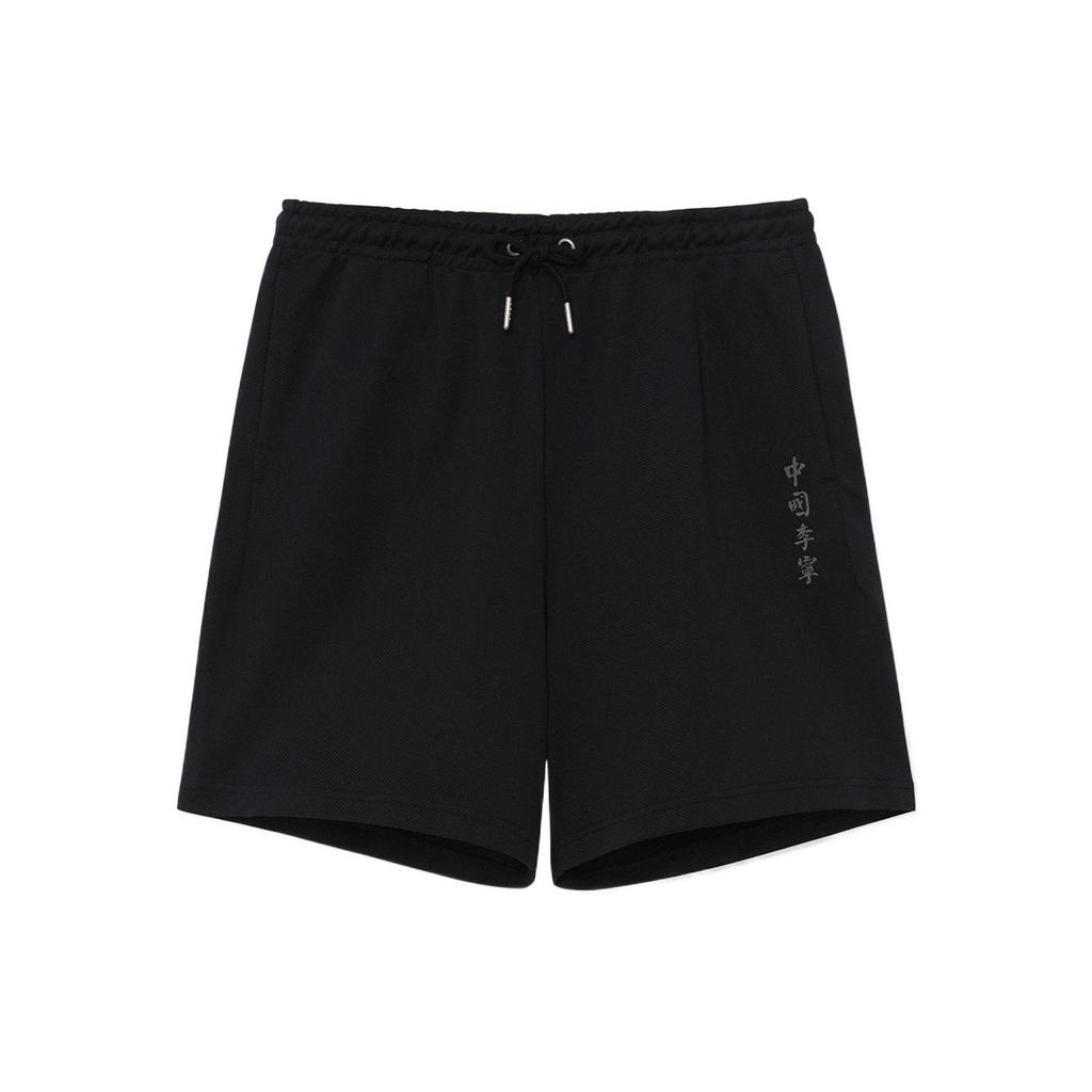 Li Ning Casual Shorts Men's Black Moderate AKSS071-1