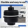 B45A-Car Engine Oil Filter Housing For BMW 1 Series F20 F21 11427625483 Oil Filter Cover