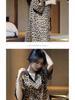 Women's Summer Leopard Print Silk Pajamas Nightdress - Boyfriend Style, Versatile Wear