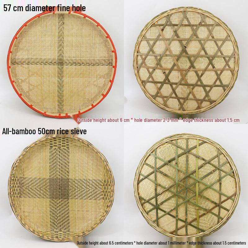 Blue Bamboo Weaving Sieve for Drying Tea, Dried Goods, and Rice - Round Winnowing Basket Tray